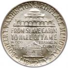 1948-D Booker T. Washington Half Dollar - 2