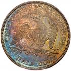 1886 Liberty Seated 50C PCGS MS65 - 2