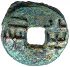 Warring States - Qin Dynasty. 336-206 BC, AE Ban Liang (8.8 g, 28.6 mm)