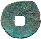 Warring States - Qin Dynasty. 336-206 BC, AE Ban Liang (8.8 g, 28.6 mm) - 2