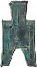 Warring States. 350-250 BC, AE "Ping Zhou" Square Foot Spade Money (4.7 g, 51.5 X 28.5 mm) - 2