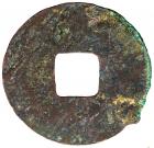 Western Han Dynasty. Circa 179 AD, AE "Si Zhu Ban Liang" (2.8 g, 24.3 mm) - 2