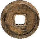 Tang Dynasty. Qian Yuan Zhong Bao, 758 AD, AE 10 Cash (8.6 g, 29.7 mm) - 2