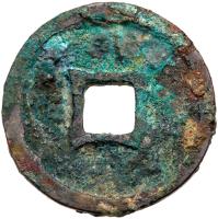 Five Dynasties and Ten Kingdoms - Southern Han. Qian Heng Zhong Bao, 917-924, AE Cash (3.0 g, 23.8 mm) - 2