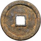 Northern Song Dynasty. Chong Ning Zhong Bao, 1102-1106, AE 10 Cash (8.5 g, 34.0 mm) - 2