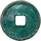 Northern Song Dynasty. Chong Ning Zhong Bao, 1102-1106, AE 10 Cash (7.3 g, 33.8 mm) - 2