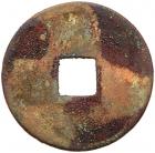 Northern Song Dynasty. Zhong He Tong Bao, 1118-1119, AE Cash (4.0 g, 25.3 mm) - 2