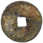 Northern Song Dynasty. Xuan He Yuan Bao, 1119-1125, AR Cash (2.1 g, 20.8 mm) - 2