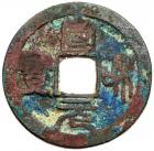 Northern Song Dynasty. Xuan He Yuan Bao, 1119-1125, AE Cash (3.1 g, 24.1 mm)