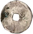 Yuan Dynasty. Da Chao Tong Bao, 1206-1227, AR Cash (3.1 g, 22.3 mm) - 2