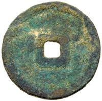 Yuan Dynasty. Yuan Zhen Tong Bao, 1295-1296, AE Cash (3.9 g, 22.8 mm) - 2