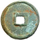 Yuan Rebels. Tian Qi Tong Bao, 1358, AE 3 Cash (8.3 g, 33.7 mm) - 2