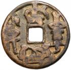 Jin or Yuan Dynasty. AE genre scene charm (15.8 g, 36.3 mm)