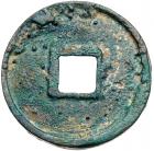 Ming Dynasty. Da Zhong Tong Bao, 1361-1368, AE 5 Cash (21.3 g, 40.2 mm) - 2