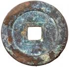 Ming Dynasty. Tai Chang Tong Bao, 1621-1627, AE Cash (4.0 g, 25.8 mm) - 2