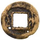 Qing Dynasty. Tai Ping Tong Bao, undated, AE Cash (0.7 g, 18.6 mm) - 2