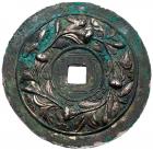 Ming or Qing Dynasty. Silver longevity charm (46.6 g, 53.2 mm) - 2