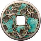 Qing Dynasty. Shou Bi Nan Shan (longevity), undated, enameled charm (7.7 g, 36.0 mm) - 2