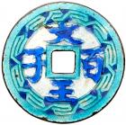 Qing Dynasty. Wen Wang Bai Zi, 1883 dated, enameled charm (9.8 g, 34.2 mm) - 2