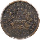 1804 C-3 (C-5 early, Without Spike From Chin) R7- PCGS Genuine, Fine Details, Environmental Damage - 2