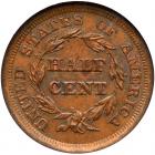 1857 C-1 R2 NGC graded MS63 Brown - 2