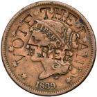 1855 One Cent Token VG10