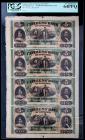 Citizens' Bank of Louisiana Uncut Sheet