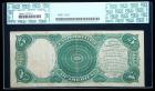 1907, $5 United States Note. PCGS Fine 15 - 2