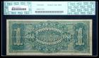 1886, $1 Silver Certificate. PCGS Fine 12 Apparent - 2