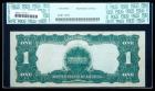 1899, $1 Silver Certificate. PCGS Very Fine 20 Apparent - 2