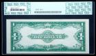 1923, $1 Silver Certificate. PCGS Choice About New 55 - 2