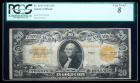 1922, $20 Gold Certificate. PCGS Very Good 8 Apparent