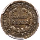 1848 Liberty Seated H10C. Med Date PCGS AU50 - 2