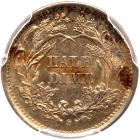 1872-S Liberty Seated H10C. Mintmark Below PCGS MS63 - 2