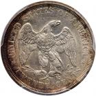 1875-S Twenty Cents PCGS AU55 - 2