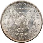 1881-S Morgan $1 PCGS MS66 - 2