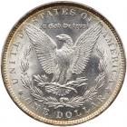 1891 Morgan $1 PCGS MS63 - 2