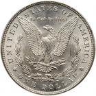 1898 Morgan $1 PCGS MS65 - 2