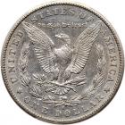 1901-S Morgan $1 PCGS AU53 - 2