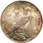 1926-S Peace $1 PCGS MS64 - 2