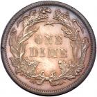 1881 Liberty Seated 10C PCGS Proof 62 - 2