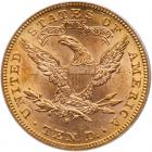 1886-S $10 Liberty PCGS MS61 - 2