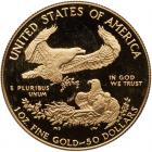 1986 $50 American Gold Eagle Proof Coin - 2