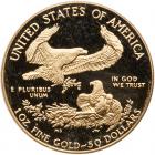 1987 $50 American Gold Eagle Proof Coin - 2