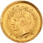 Iran. 1/4 Pahlavi, SH1349 (1970) Unc