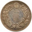 Japan. Yen, Meiji 17 (1884) PCGS AU58 - 2