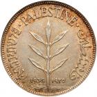 Palestine. 100 Mils, 1935 ANACS AU58