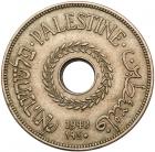 Palestine. 20 Mils, 1940 EF