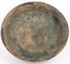 Sassanian Bronze Ribbed Bowl Boasting a Fine Patina