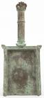 Bronze Ceremonial Incense Shovel, Early Roman Period